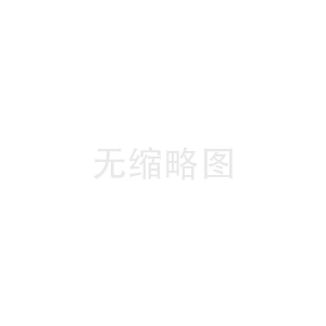 微信公眾號(hào)代運(yùn)營(yíng)費(fèi)用明細(xì)