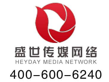 溫州網(wǎng)站建設公司